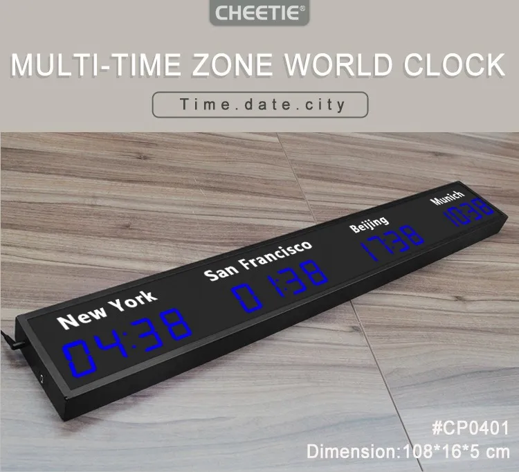 time zone world clock (1)