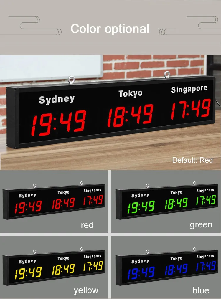 time zone world clock (5)